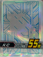 Yu-Gi-Oh! OCG - Kaiba Corp Hüllen 55x