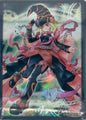 Yu-Gi-Oh! OCG - GaGaGaGa Girl Hüllen 100x