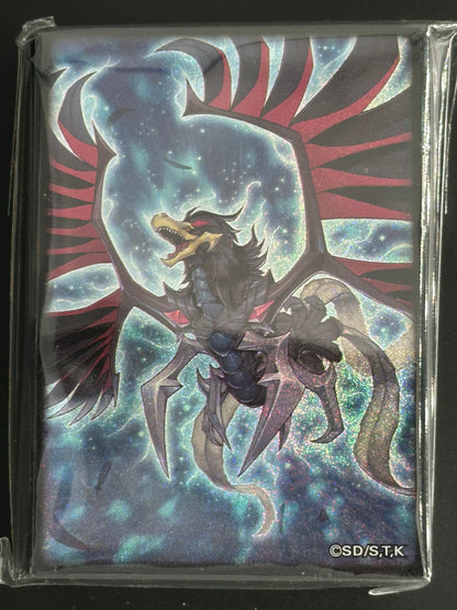 Yu-Gi-Oh! OCG Black-Winged Dragon Card Sleeves 70 Signer Box