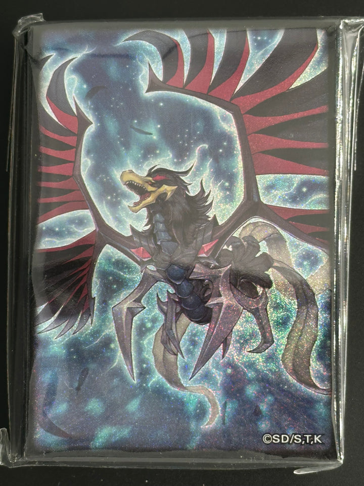 Yu-Gi-Oh! OCG Black-Winged Dragon Card Sleeves 70 Signer Box