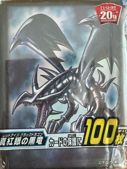 Yu-Gi-Oh! OCG Red-Eyes Black Dragon Card Sleeves 100x