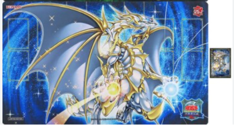 YCS Duel Set – Dragon of Pride and Soul Set (New)
