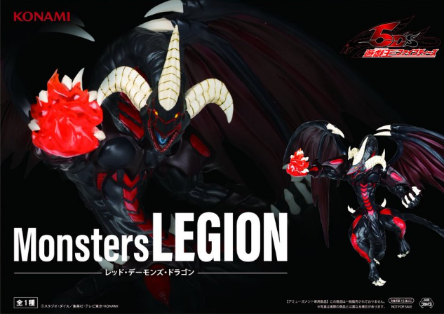 Yu-Gi-Oh! Series Monsters LEGION Equal Arts Red Dragon Archfiend