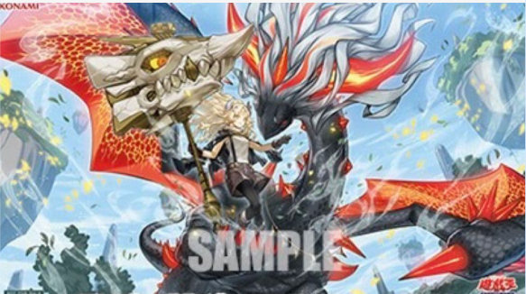 Yu-Gi-Oh! OCG Ecclesia the Black Dragon Playmat