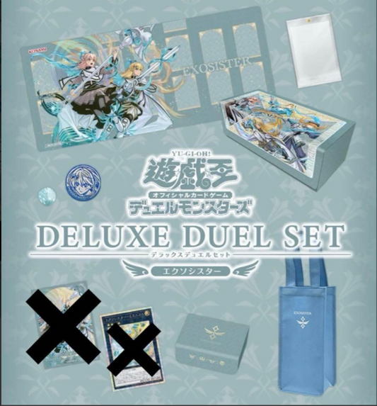 Yu-Gi-Oh! OCG Exosister Deluxe Duel Set No Promo No Sleeves