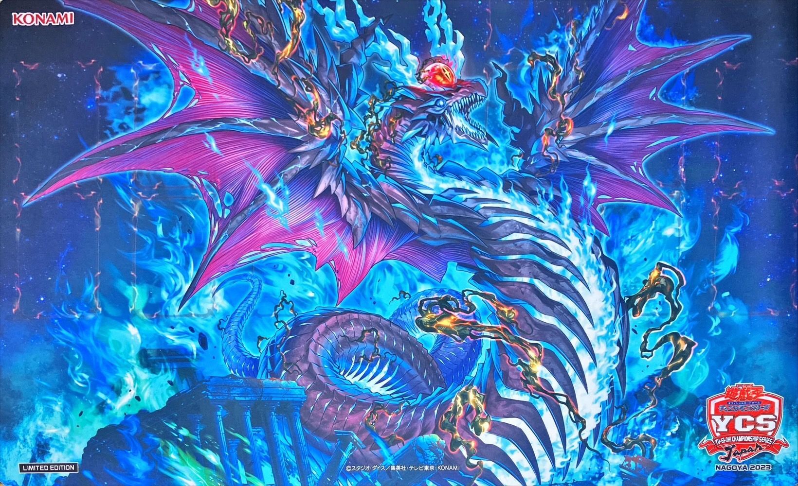 Yu-Gi-Oh! OCG Snake-Eye YCSJ Nagoya 2023 Playmat