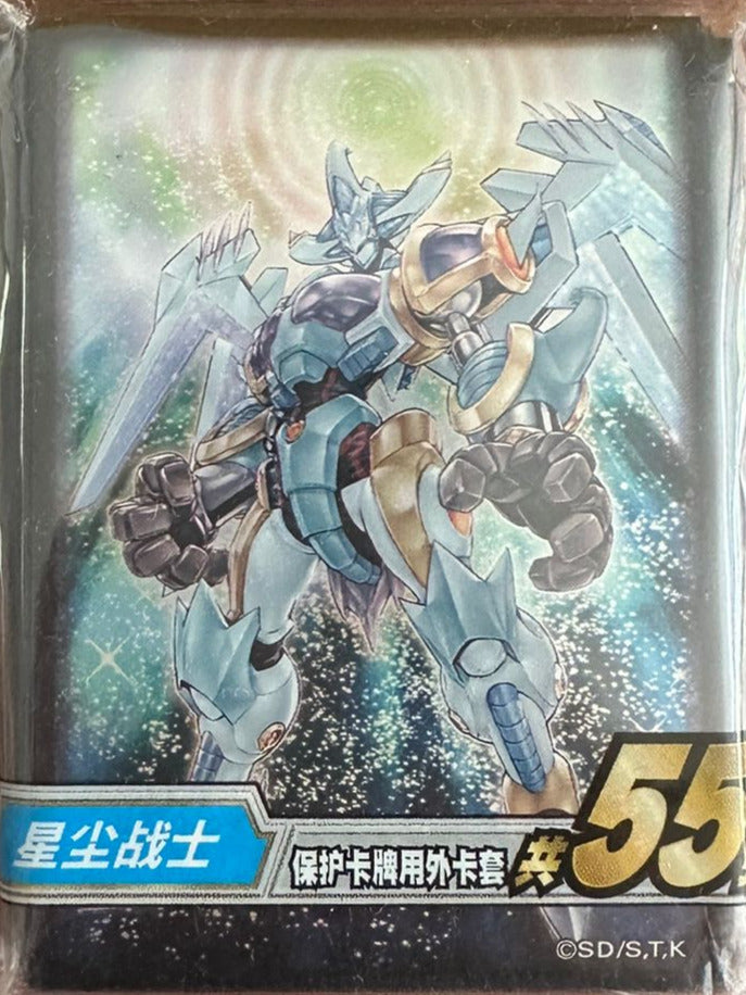 Yu-Gi-Oh! OCG Stardust Warrior Card Sleeves 55x