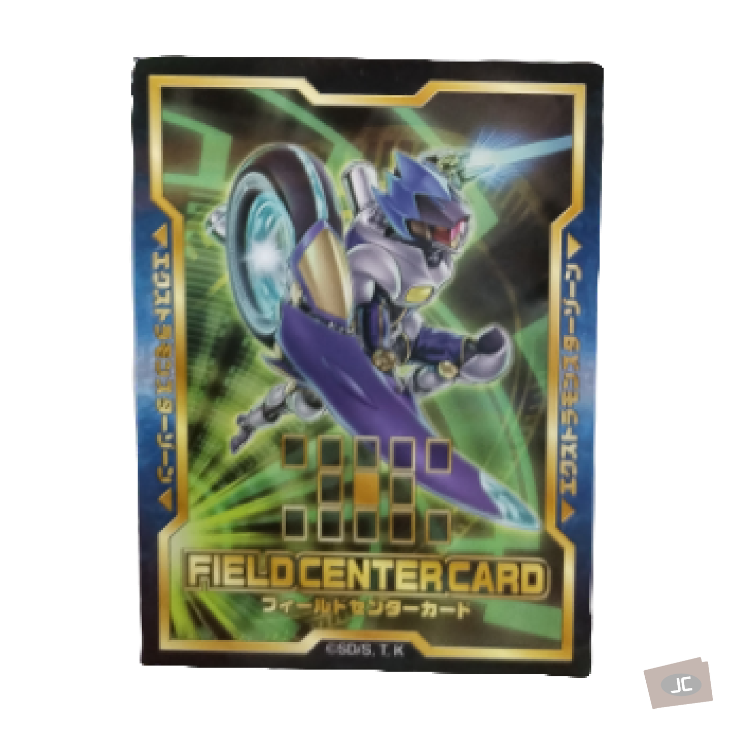 Yu-Gi-Oh! OCG - T.G. Star Guardian Field Center