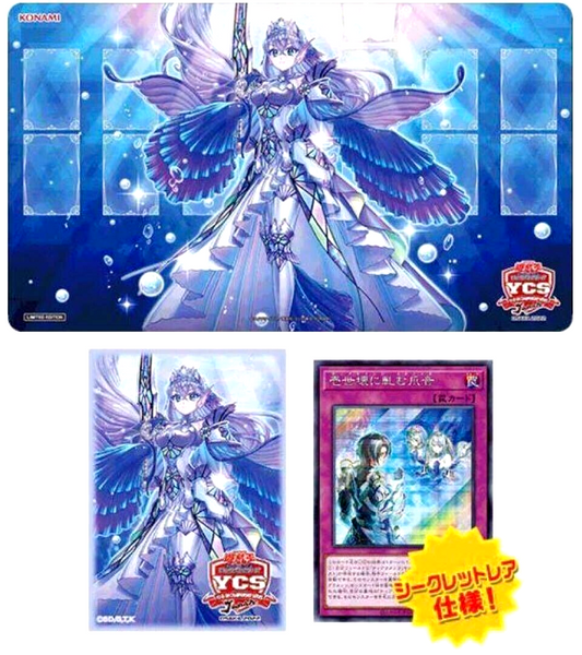 Tearlaments Duel Set – YCSJ Osaka 2022 | Japan Exclusive Yu-Gi-Oh!