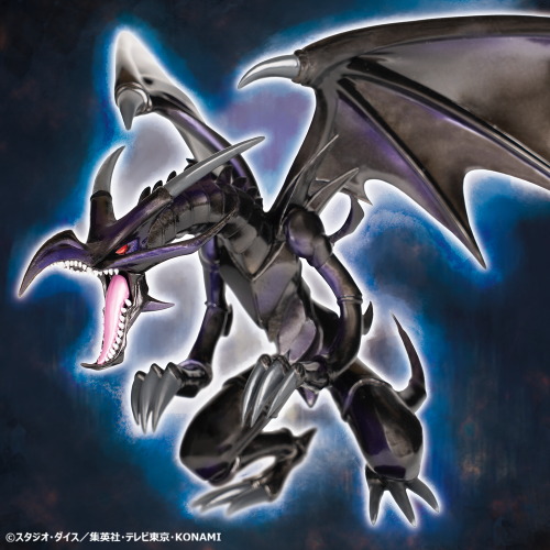Red-Eyes Black Dragon Equal Arts Figure Yu-Gi-Oh