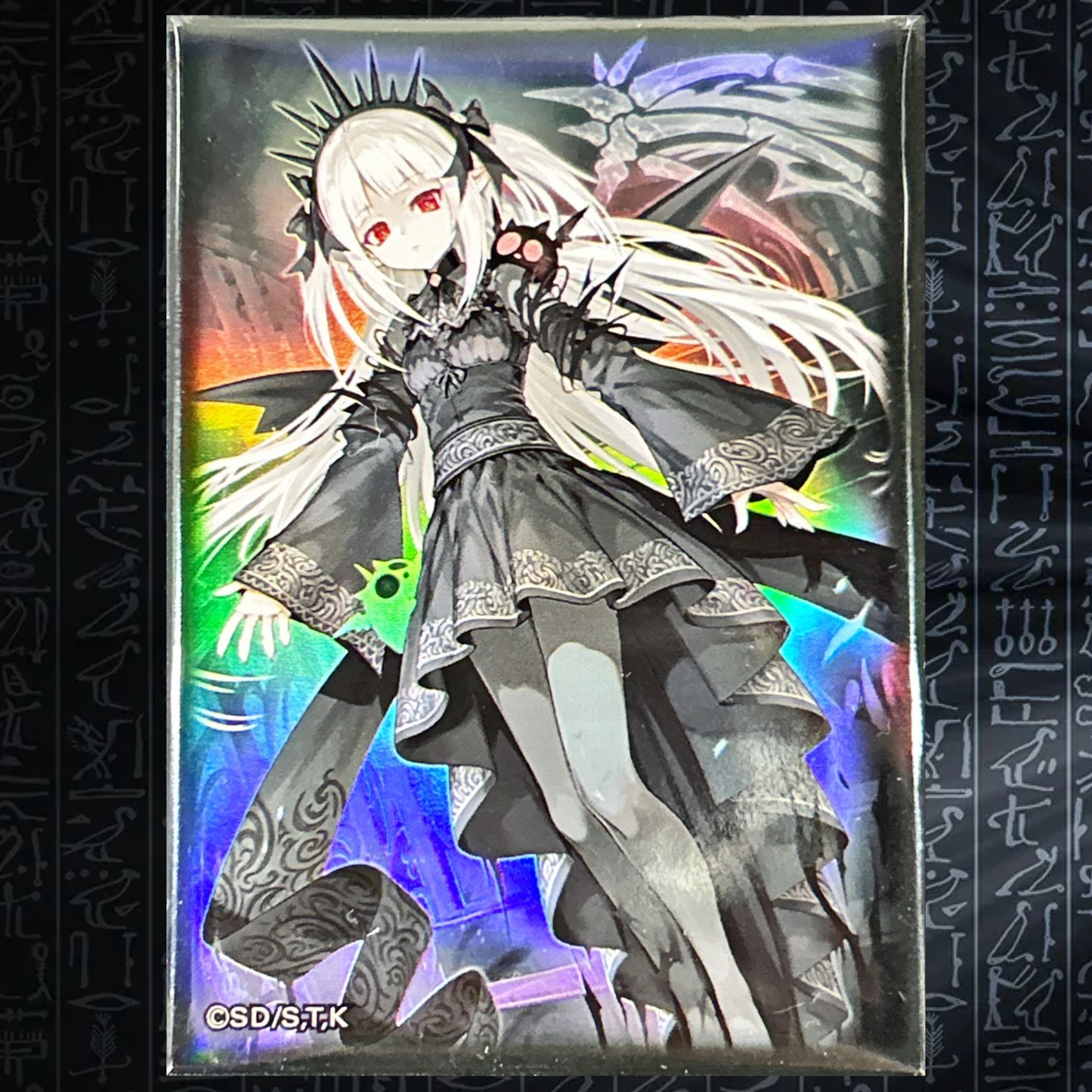Yu-Gi-Oh! OCG A Bao A Qu the Lightless Shadow Card Sleeves (15)