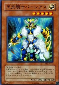 Airknight Parshath BE2-173 Super Rare – Japanisch, EX