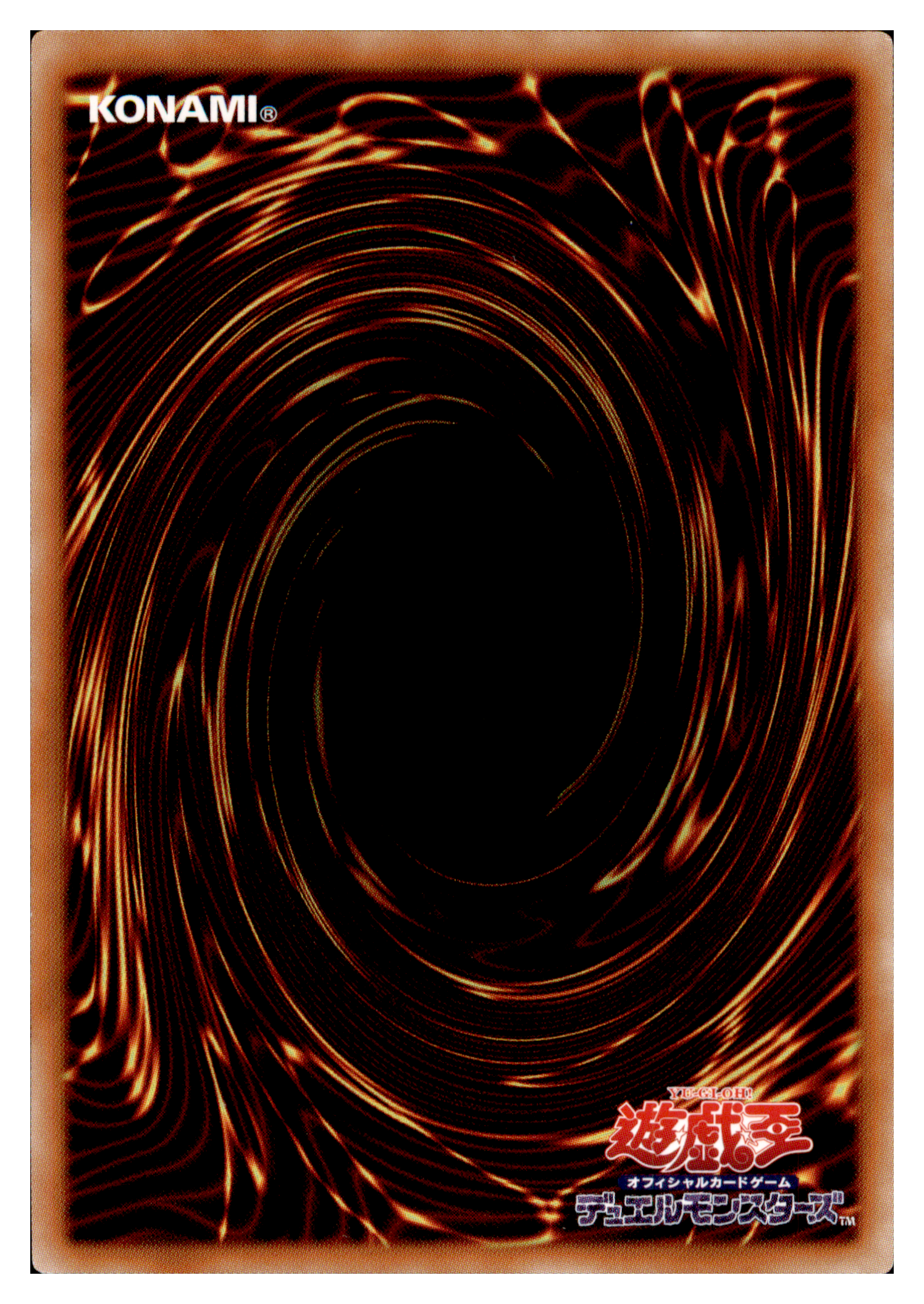 Elemental HERO Airman PAC1-JP027 Secret Rare Yu-Gi-Oh OCG Einzelkarte Rückseite