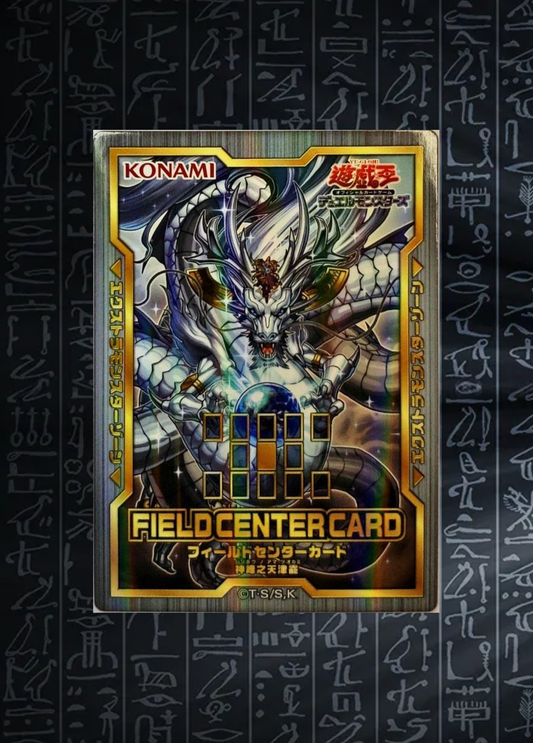 Yu-Gi-Oh! OCG Amatsu-Okami of the Divine Peaks Field Center