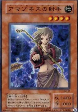 Amazoness Archer SM-31 Common – Japanisch, EX