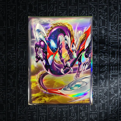 Yu-Gi-Oh! OCG Anotherverse Dragon Card Sleeves (100) (Sealed)