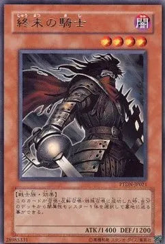 Armageddon Knight PTDN-JP-021 Rare – Japanisch, EX