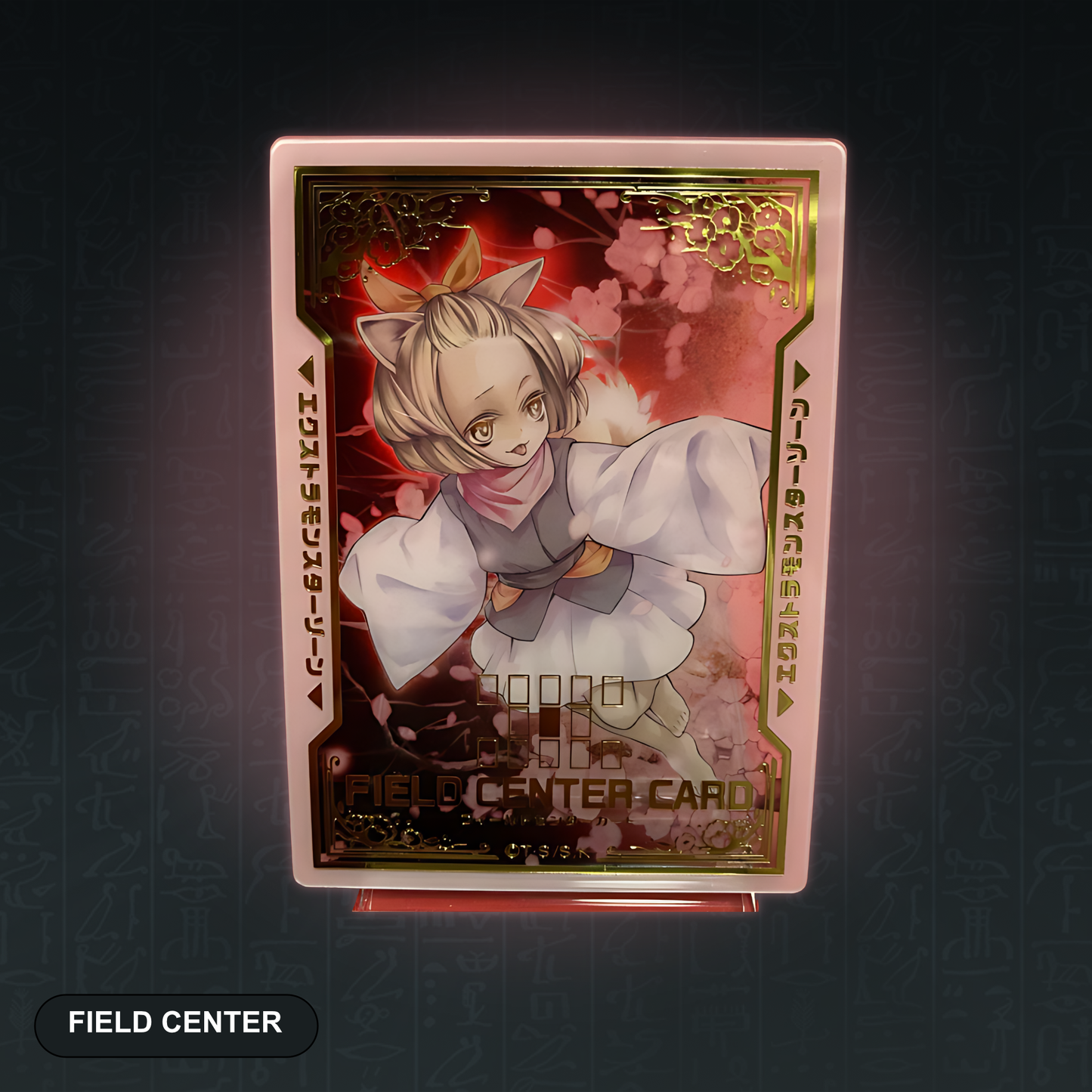 Ash Blossom Field Center Card – Token/Field Center, Original Japan Import | Jungcards