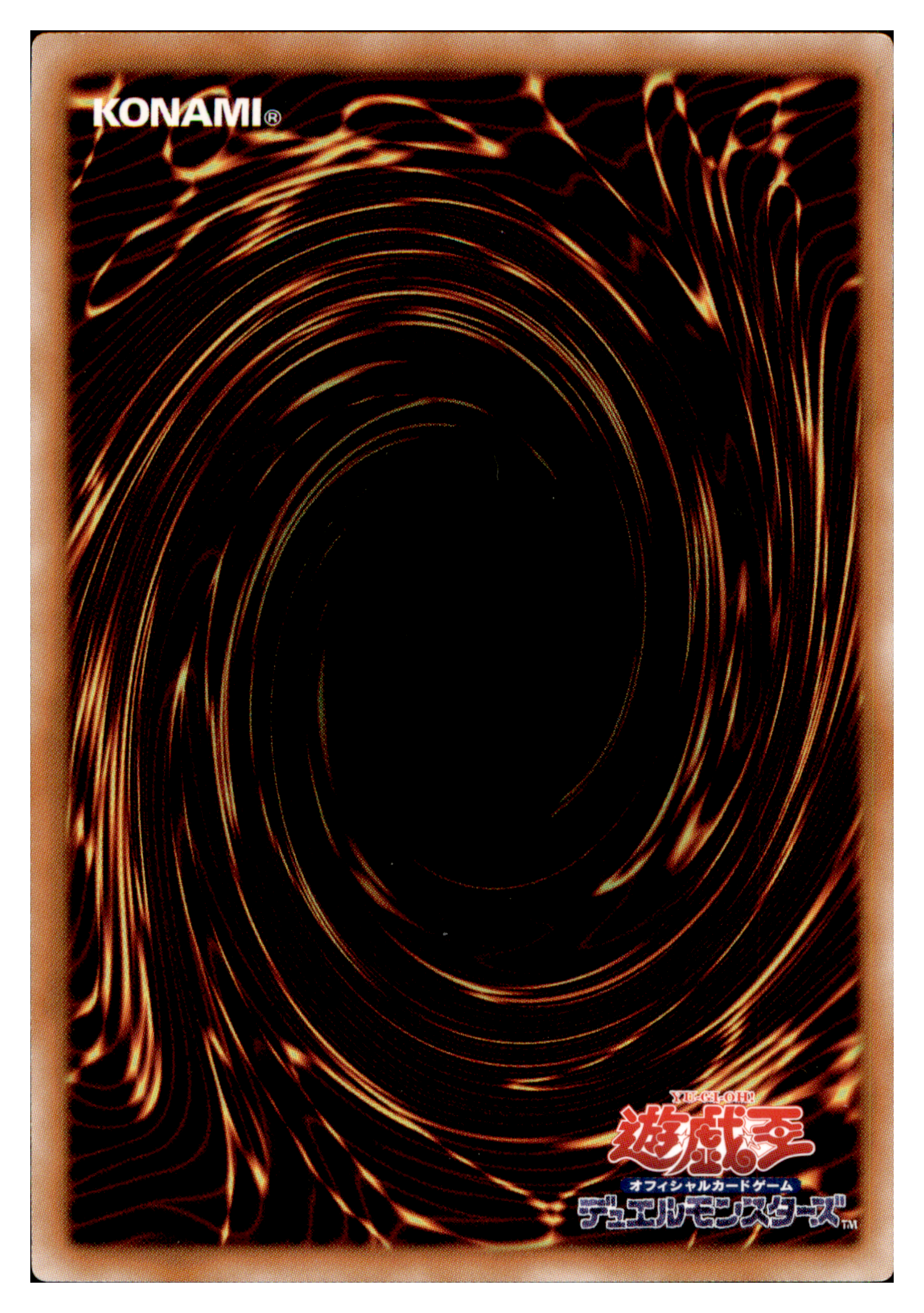 Asmo & Deus Token PR02-JP002 Common Yu-Gi-Oh OCG Einzelkarte Rückseite