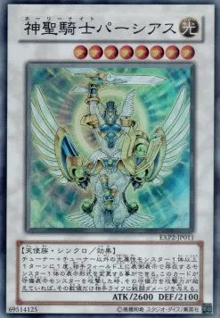 Avenging Knight Parshath EXP2-011 Super Rare – Japanisch, EX