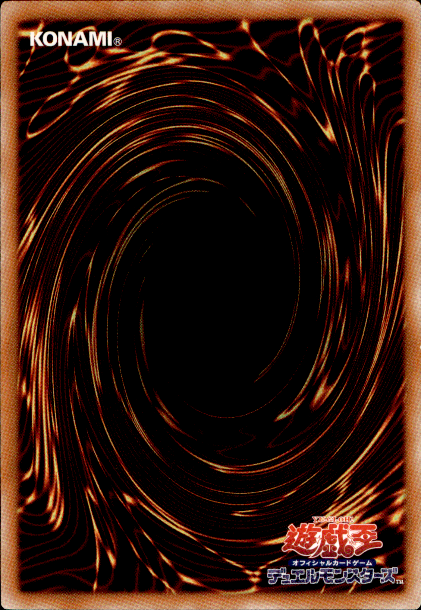Evolzar Laggia PHSW-JP043 Ultimate Rare Yu-Gi-Oh OCG Einzelkarte Rückseite