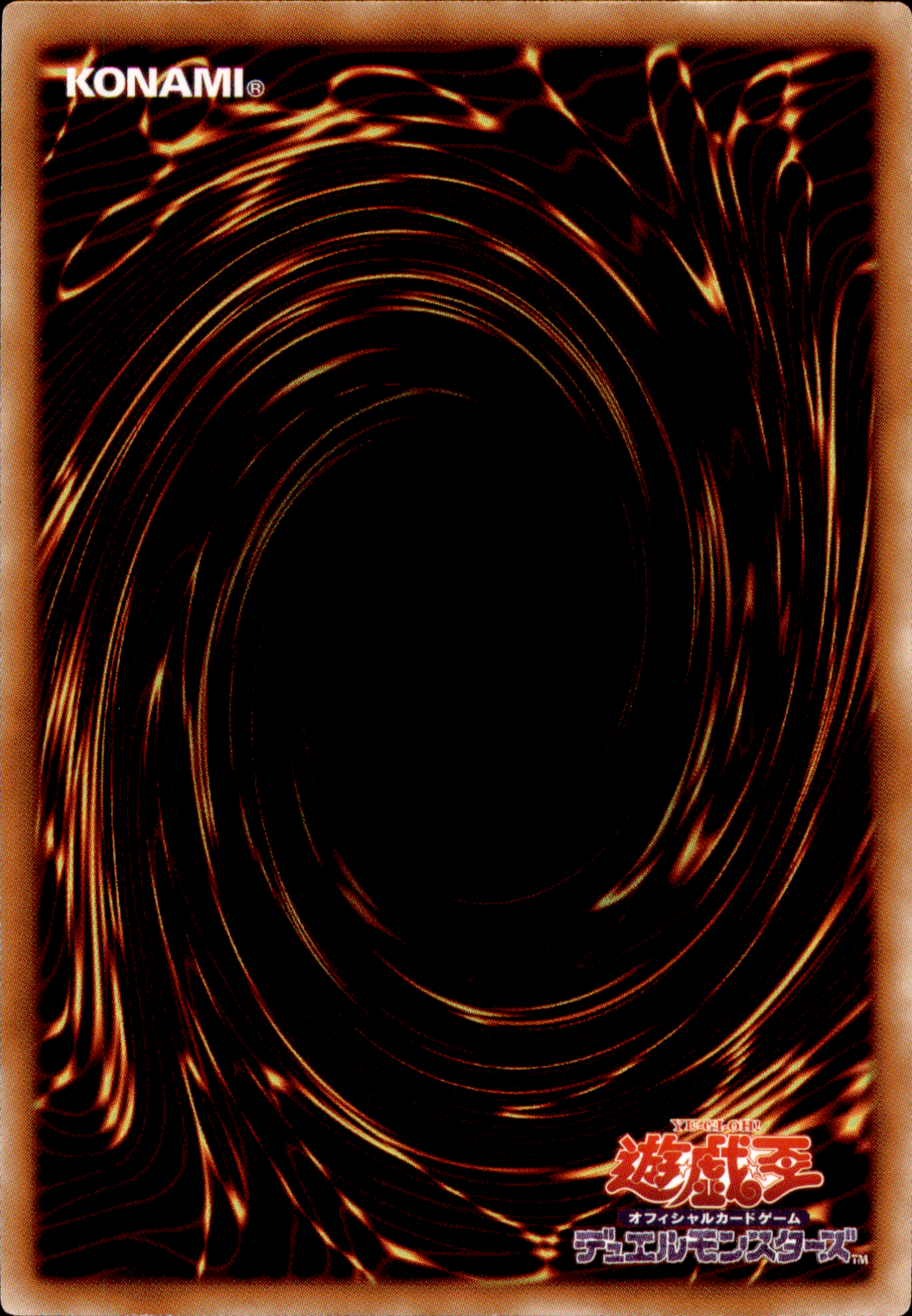 Foolish Burial DT09-JP042 Duel Terminal Normal Parallel Rare Yu-Gi-Oh OCG Einzelkarte Rückseite
