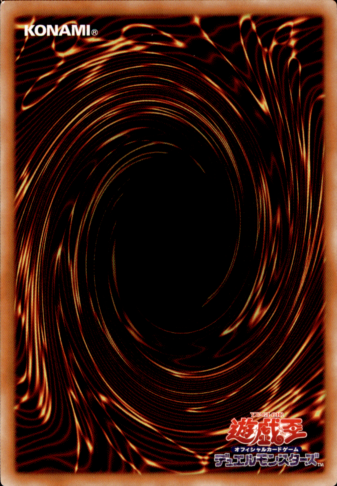 Token (Keith and "Barrel Dragon") TK03-JP004 Rare Yu-Gi-Oh OCG Einzelkarte Rückseite