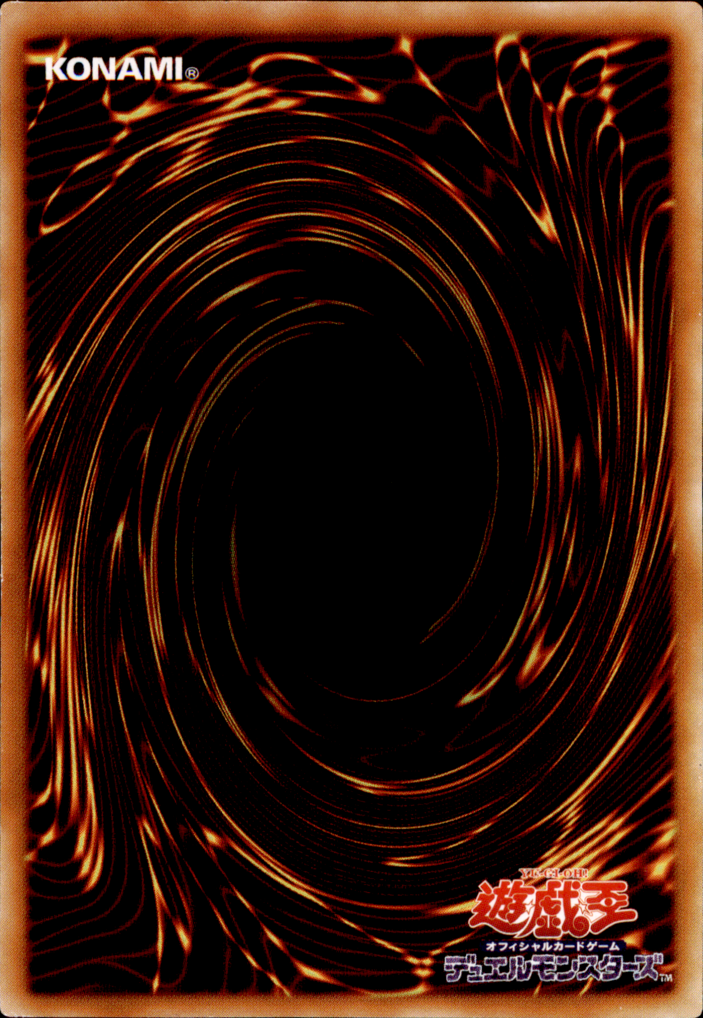 Dark Magician YU-15 Common Yu-Gi-Oh OCG Einzelkarte Rückseite