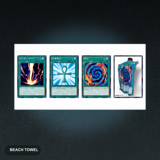 Yu-Gi-Oh! OCG Badetuch / Beach Towel Zauberkarten (Raigeki, Monster Reborn, Polymerisation) – Original Japan Import | Jungcards