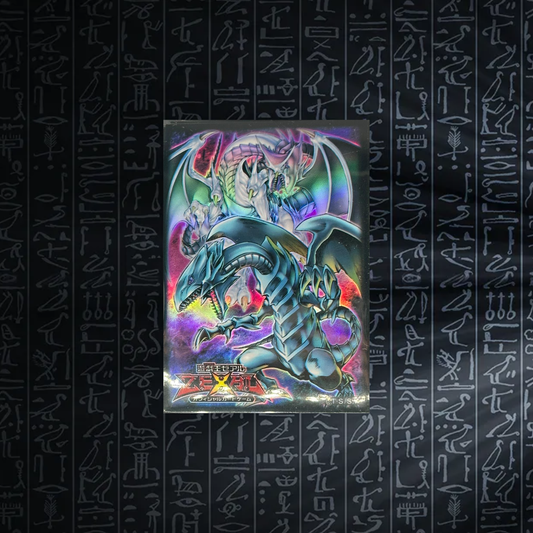 Yu-Gi-Oh! OCG -  Blue-Eyes Hüllen (15)