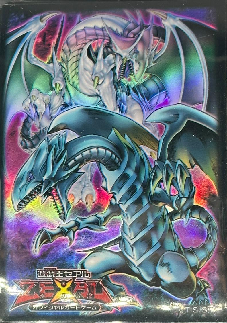 Yu-Gi-Oh! OCG -  Blue-Eyes Hüllen (15)