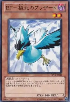 Blackwing - Blizzard the Far North DP11-JP-003 Common – Japanisch, EX
