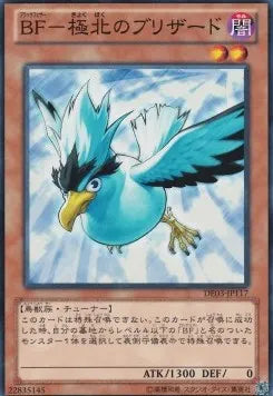 Blackwing - Blizzard the Far North DE03-117 Common – Japanisch, EX