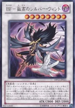 Blackwing - Silverwind the Ascendant DP11-JP-015 Rare – Japanisch, EX