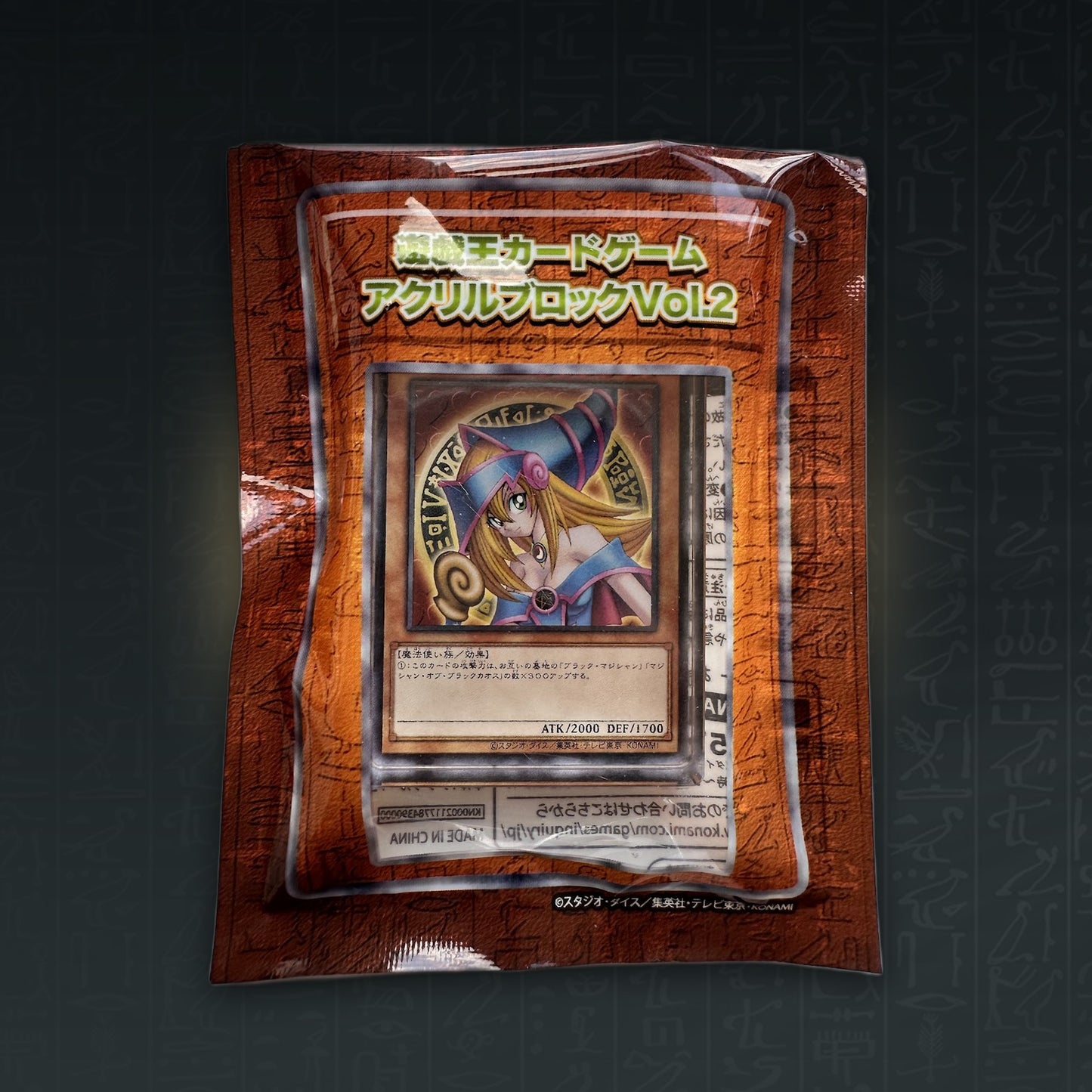 Dark Magician Girl Acryl Block Yu-Gi-Oh OCG