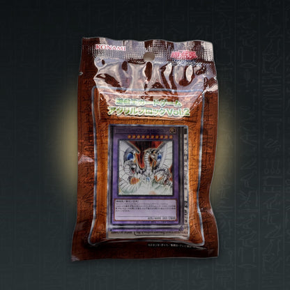 Cyber End Dragon Acryl Block Yu-Gi-Oh OCG