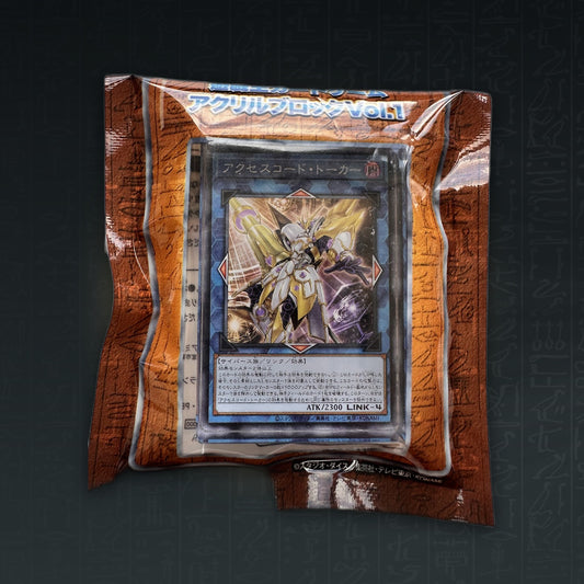 Accesscode Talker Acryl Block Yu-Gi-Oh OCG