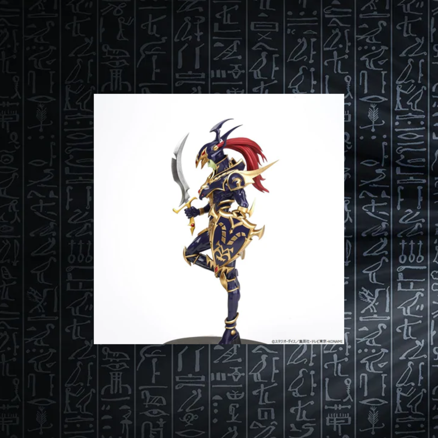 Yu-Gi-Oh! Series Monsters LEGION Equal Arts Black Luster Soldier/Schwarz Glänzender Soldat