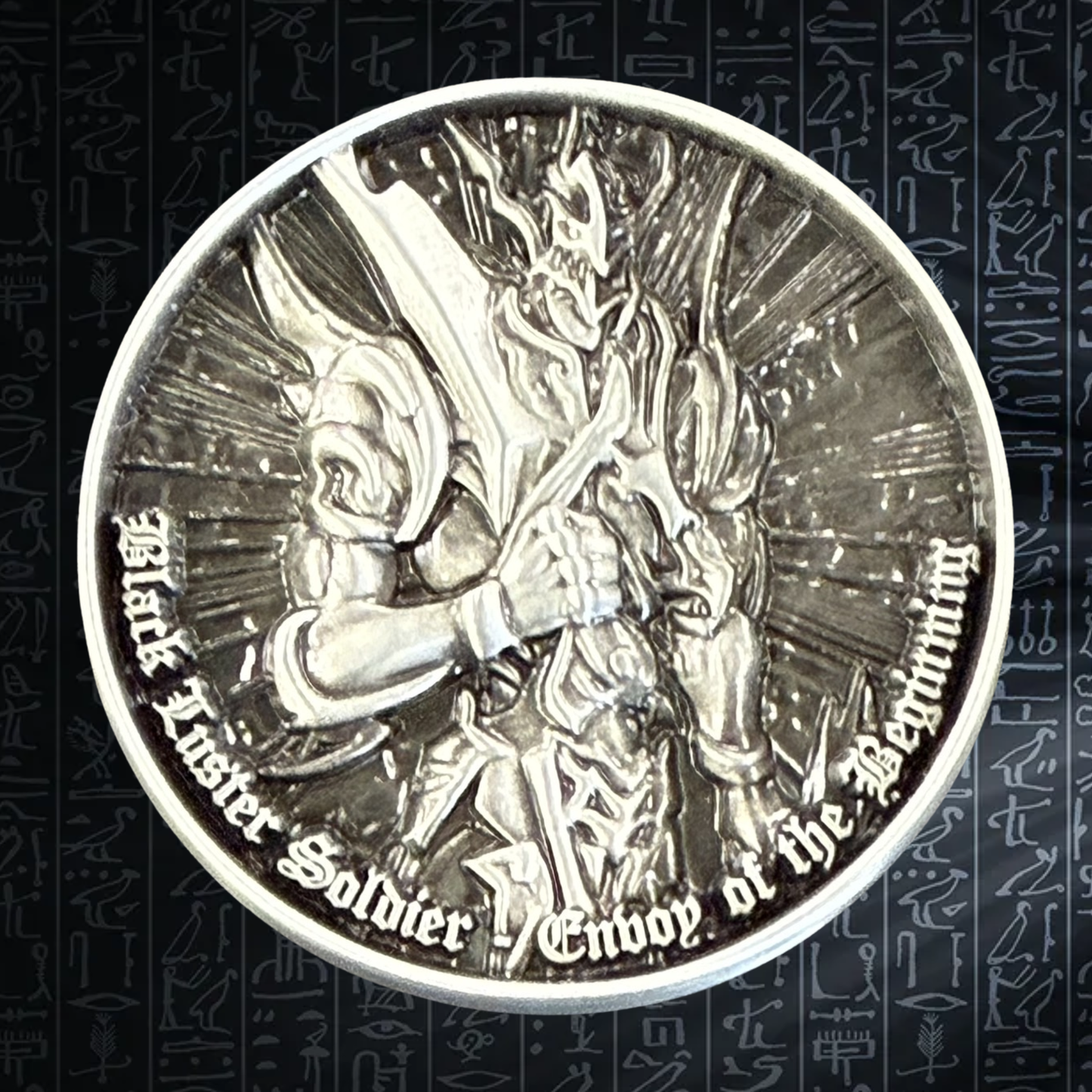 Schwarz Glänzender Soldat - Gesandter des Anfangs Münze (Sealed)