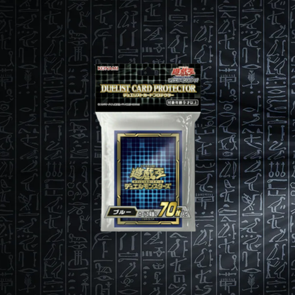 Yu-Gi-Oh! OCG 2021 Blue Border Card Sleeves 70x (Sealed)