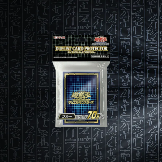 Yu-Gi-Oh! OCG -  2021 Blue Border Sleeves 70x (Sealed)