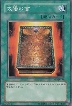 Book of Taiyou BE2-231 Common – Japanisch, EX