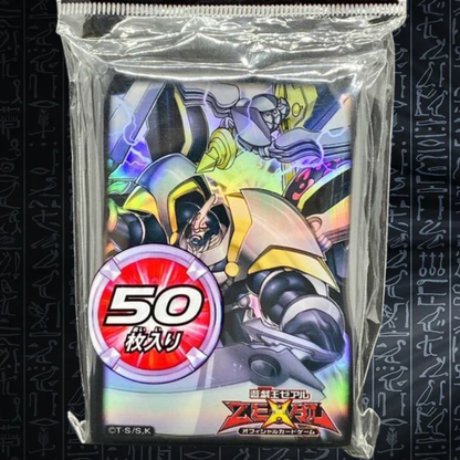 Yu-Gi-Oh! OCG Number C39 Utopia Ray Card Sleeves (50)
