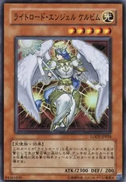 Celestia, Lightsworn Angel LODT-JP-024 Super Rare – Japanisch, EX