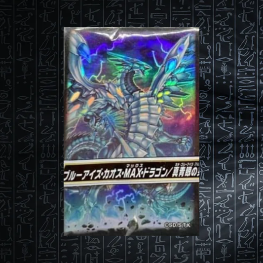 Yu-Gi-Oh! OCG - Blauäugiger Chaos-MAX-Drache Hüllen (100)