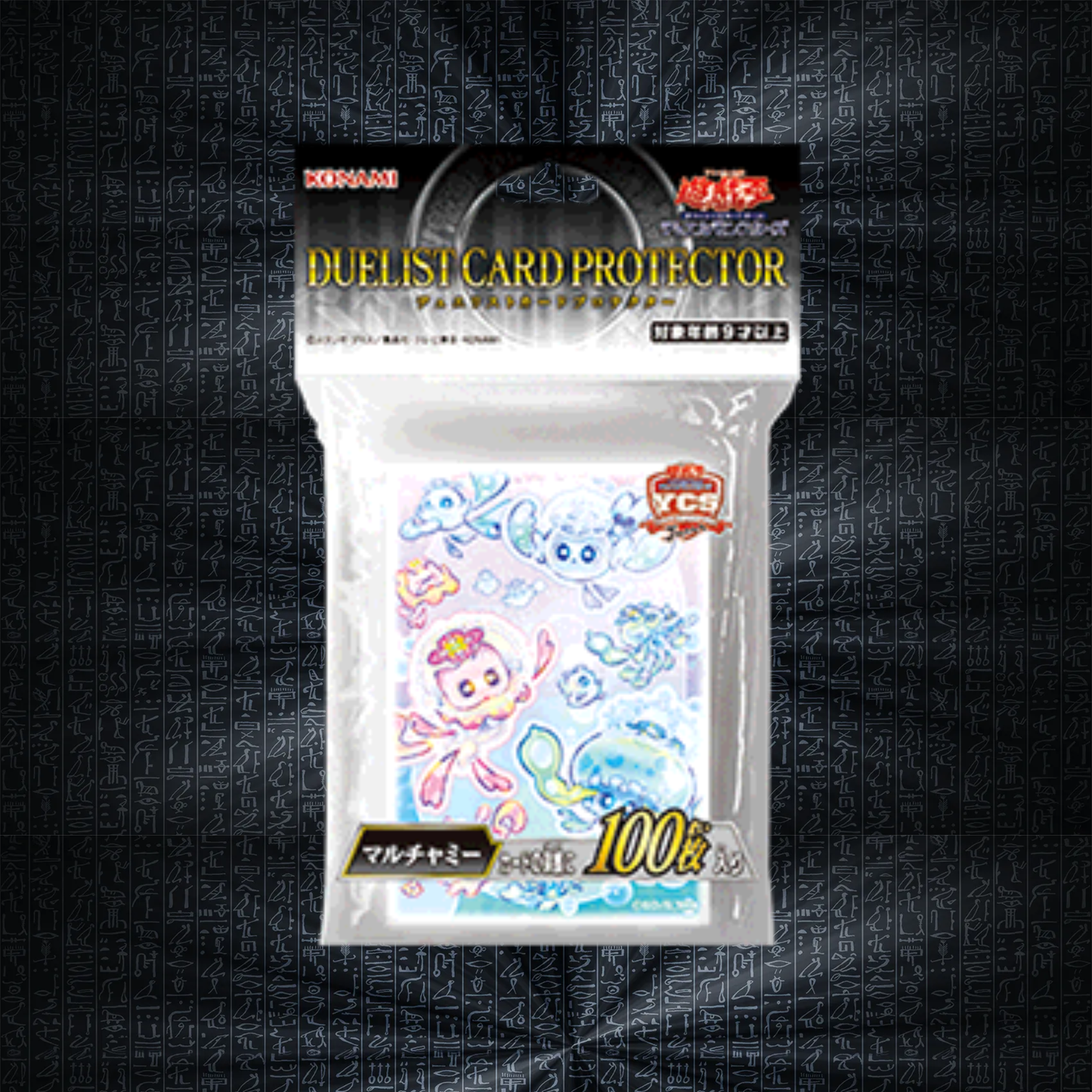 Yu-Gi-Oh! OCG - YCSJ Nagoya 2025 Mulcharmy Sleeves 100x (new)