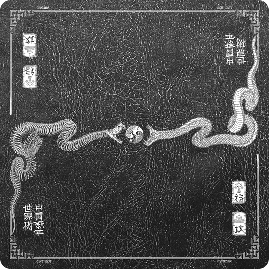 CNY YOTS ALT, M1 Obsidian playmat
