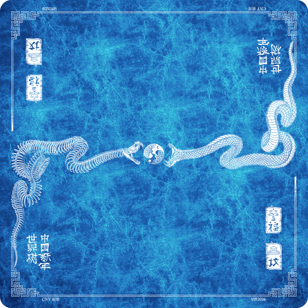 CNY YOTS ALT, M4.2 Lobster playmat