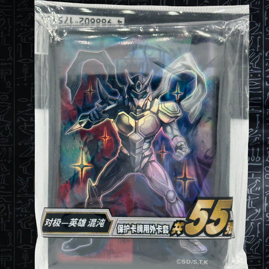 Yu-Gi-Oh! OCG Contrast Hero Chaos Card Sleeves 55x