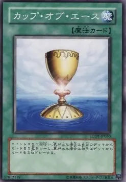 Cup of Ace LODT-JP-050 Common – Japanisch, EX